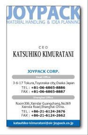 haniwahaoさんの名刺リニューアルへの提案