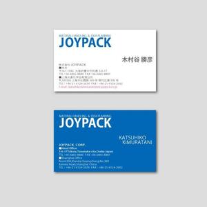 nobdesign (nobdesign)さんの名刺リニューアルへの提案