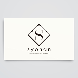 haru_Design (haru_Design)さんの「syonan」のロゴ作成への提案