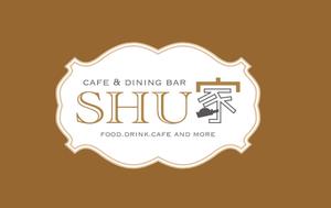 designM (designM)さんの「SHU家」のロゴ作成への提案