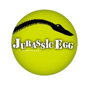 watanabe-design (NABE)さんの新業態「ジュラシックエッグ」ロゴ作成依頼への提案