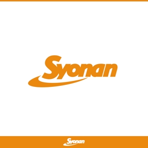 ロゴ研究所 (rogomaru)さんの「syonan」のロゴ作成への提案