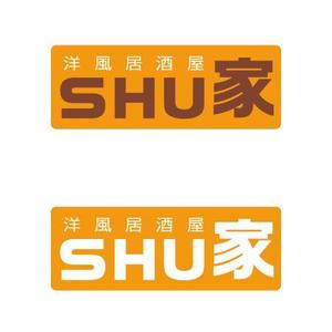 ATARI design (atari)さんの「SHU家」のロゴ作成への提案