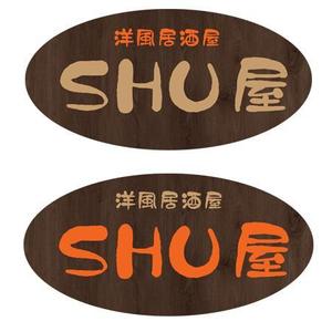 lilasmamさんの「SHU家」のロゴ作成への提案