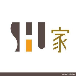 K-Design (kotokiradesign)さんの「SHU家」のロゴ作成への提案