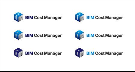 SPINNERS (spinners)さんの「BIMコストマネージャー」のロゴ作成への提案