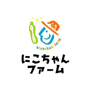 colzaさんのにこちゃんファームのロゴへの提案