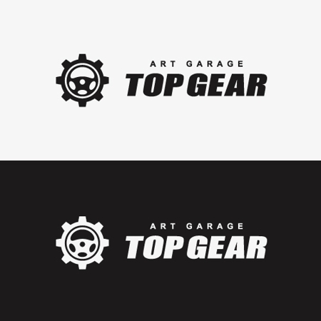 ミブロ (miburo)さんの「オートガレージ　トップギア」のロゴ作成への提案