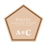 MSPR_3さんの「Bakers English House」の英会話教室用ロゴ作成への提案