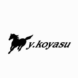 シン (sin022)さんの「「馬」+「y.koyasu」」のロゴ作成への提案