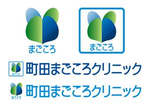 T-SPICE-20 (Tokyo-spice)さんのクリニック（心療内科・精神科）のロゴへの提案