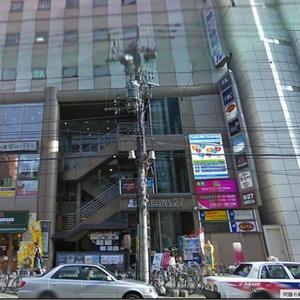 クリエイター (morihisa_1978)さんの北海道の貿易会社のオフィスの看板デザイン作成への提案
