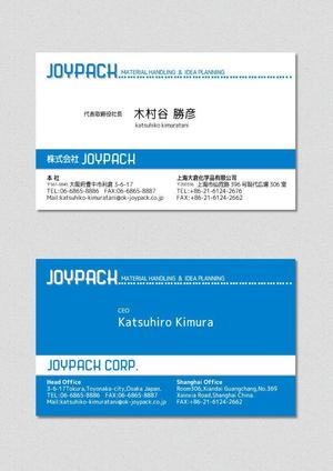 Assist Design (assist_design)さんの名刺リニューアルへの提案