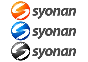 renamaruuさんの「syonan」のロゴ作成への提案