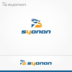 Design-Base ()さんの「syonan」のロゴ作成への提案
