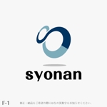 yuizm ()さんの「syonan」のロゴ作成への提案