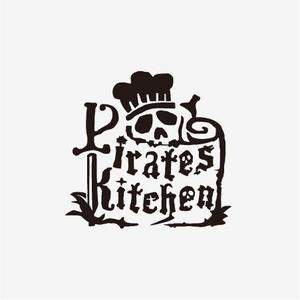 kozi design (koji-okabe)さんの「Pirates Kitchen」のロゴ作成への提案