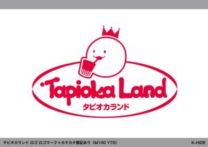 さんのタピオカドリンクショップのロゴ制作への提案