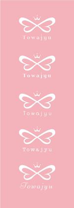 yuka◆design (hy_d)さんの大人の上品ｗedding movieロゴ制作への提案