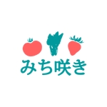 Yolozu (Yolozu)さんの販売商品（野菜）に使用する「ロゴ」の制作依頼への提案