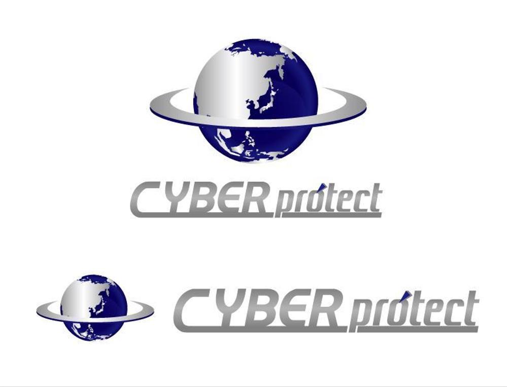 CYBER-protect.jpg