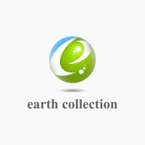 artwork like (artwork_like)さんの「earth collection」のロゴ作成への提案