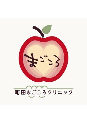 aicovさんのクリニック（心療内科・精神科）のロゴへの提案