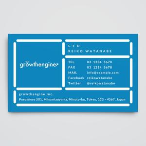 haru_Design (haru_Design)さんの「growthengine」の名刺デザインへの提案