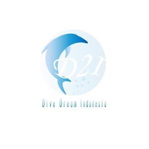 じぇねみあ (gen-miya)さんのダイビングクルーズ会社「Dive Dream Indonesia」のロゴ作成への提案