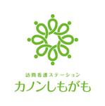 skyblue (skyblue)さんの「カノンしもがも」のロゴ作成への提案