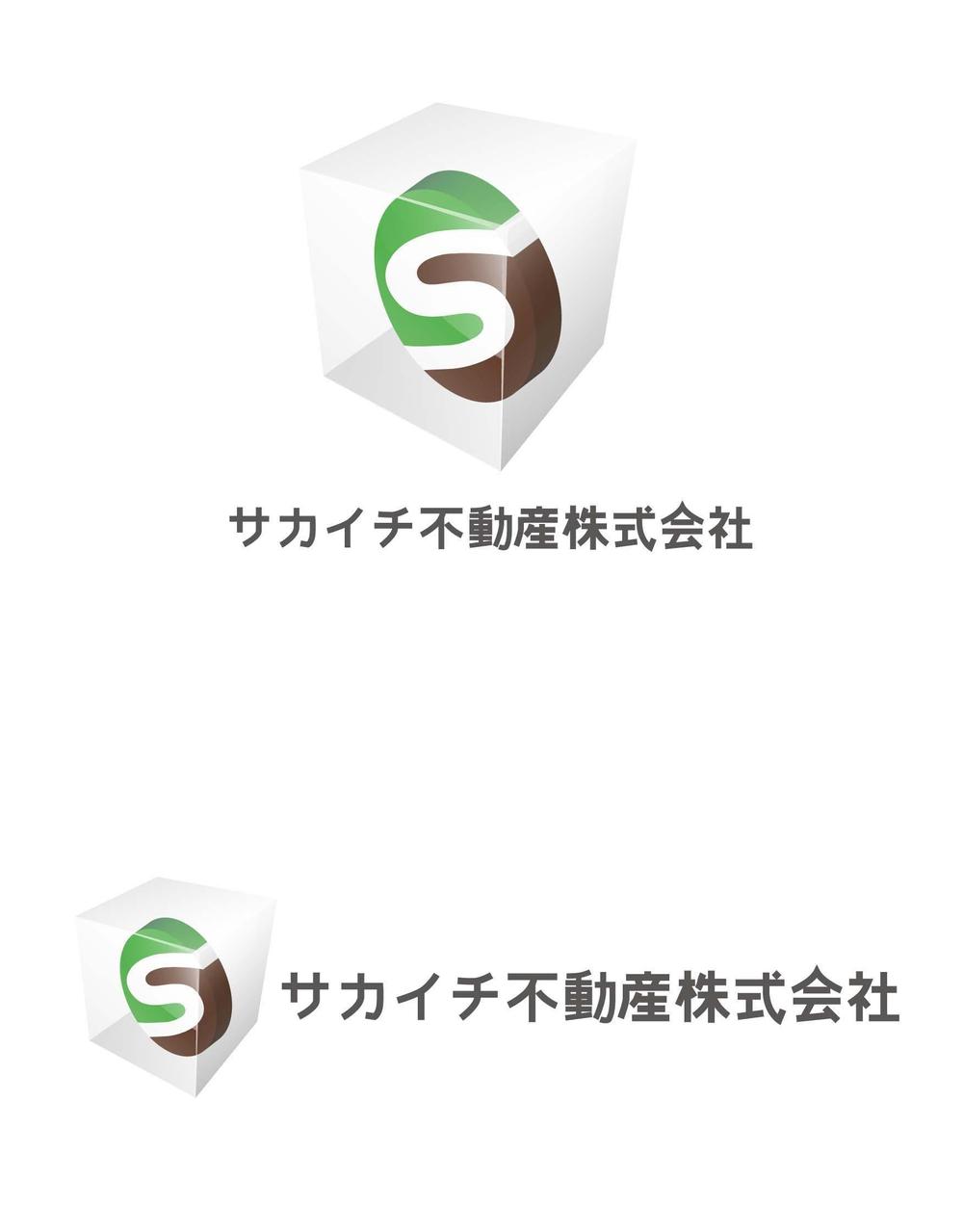 sakaichi_logo.jpg