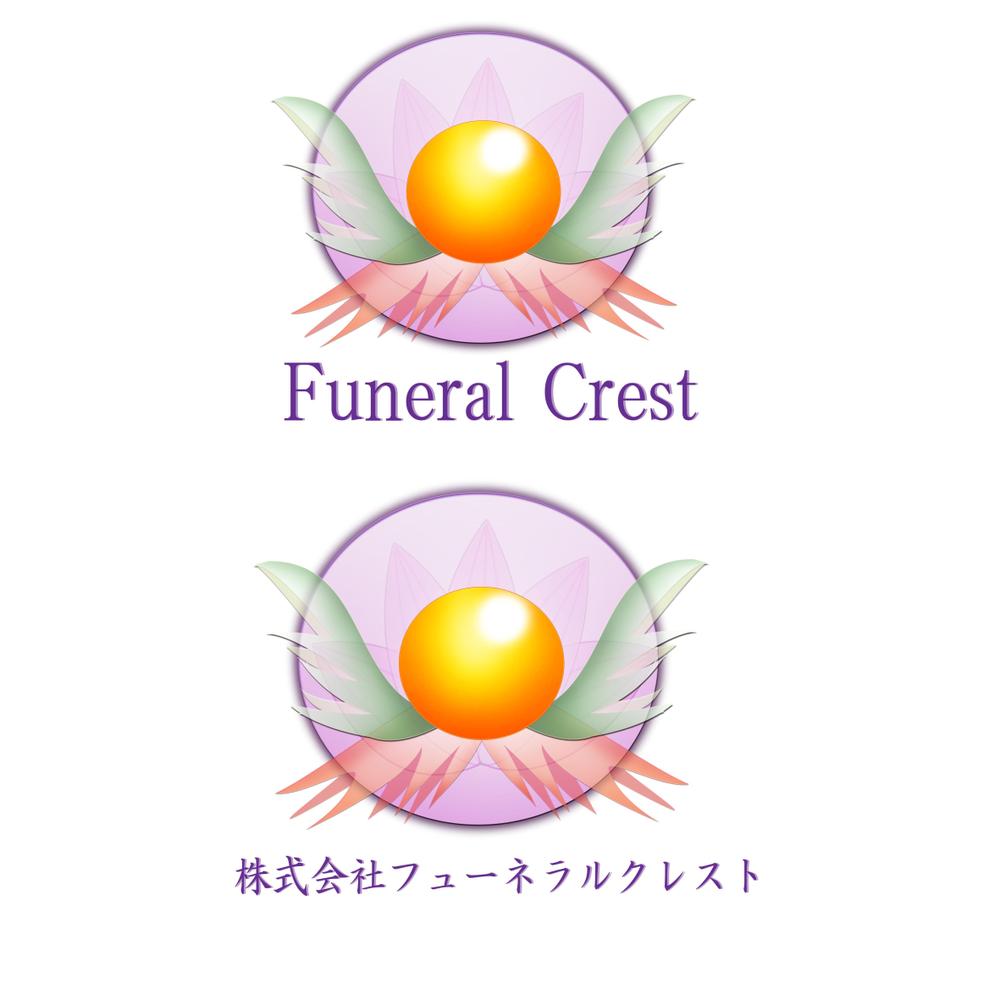 rogo-FuneralCrest.jpg