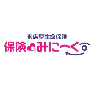 ol_z (ol_z)さんの来店型生命保険「ほけんみにーく」のロゴ作成への提案