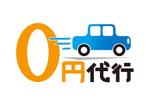 N_DESIGN (naka1113)さんの新規事業イメージロゴへの提案