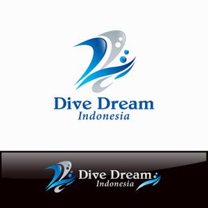 forever (Doing1248)さんのダイビングクルーズ会社「Dive Dream Indonesia」のロゴ作成への提案