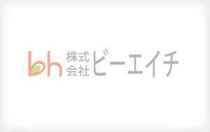 baloo (ShizukaSotome)さんの「社名　株式会社ビーエイチ　アルファベット表記は、ｂｈ　のロゴをデザイン 」のロゴ作成への提案