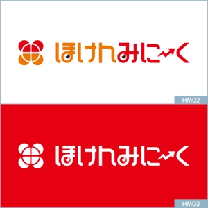 neomasu (neomasu)さんの来店型生命保険「ほけんみにーく」のロゴ作成への提案