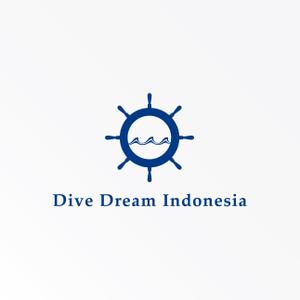 tanaka10 (tanaka10)さんのダイビングクルーズ会社「Dive Dream Indonesia」のロゴ作成への提案