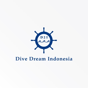 tanaka10 (tanaka10)さんのダイビングクルーズ会社「Dive Dream Indonesia」のロゴ作成への提案