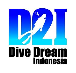 MacMagicianさんのダイビングクルーズ会社「Dive Dream Indonesia」のロゴ作成への提案