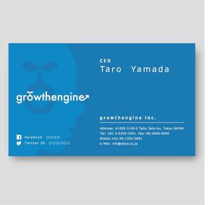 akiroya (akiroya)さんの「growthengine」の名刺デザインへの提案