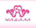 みのもまりか・イラストレーター (mino_mawari)さんのアジアで展開する新規オープンの店「WAKANA」のロゴ作成への提案