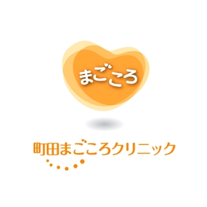 fukuhide (fukuhide)さんのクリニック（心療内科・精神科）のロゴへの提案
