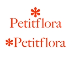 naka6 (56626)さんのブリザーブドフラワーに関するWEBサイト「Petitflora」のロゴ作成への提案
