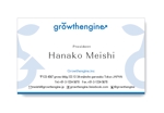 nico design room (momoshi)さんの「growthengine」の名刺デザインへの提案