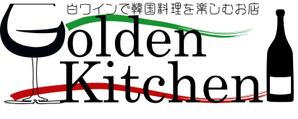 LSDesign (lsdltd)さんの飲食店のロゴデザインへの提案