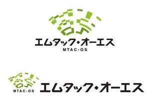 luck_0971 (luck_0971)さんの会社名のロゴマークと社名のデザイン制作への提案