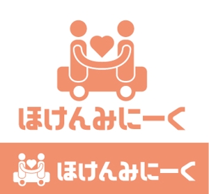 Hiko-KZ Design (hiko-kz)さんの来店型生命保険「ほけんみにーく」のロゴ作成への提案