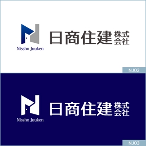 neomasu (neomasu)さんの「日商住建株式会社」のロゴ作成への提案