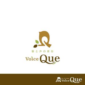 smoke-smoke (smoke-smoke)さんの個人営業のボイストレーニング教室「歌と声の教室 Voice Que」のロゴへの提案